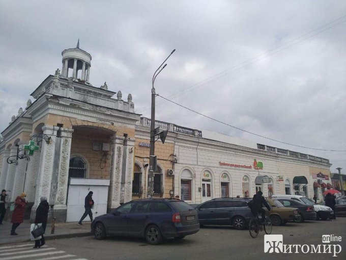 У Житомирі Житній ринок закриють до 1 квітня