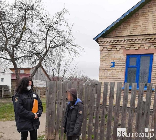 За дві години правоохоронці Малинщини розшукали 13-річного жителя району