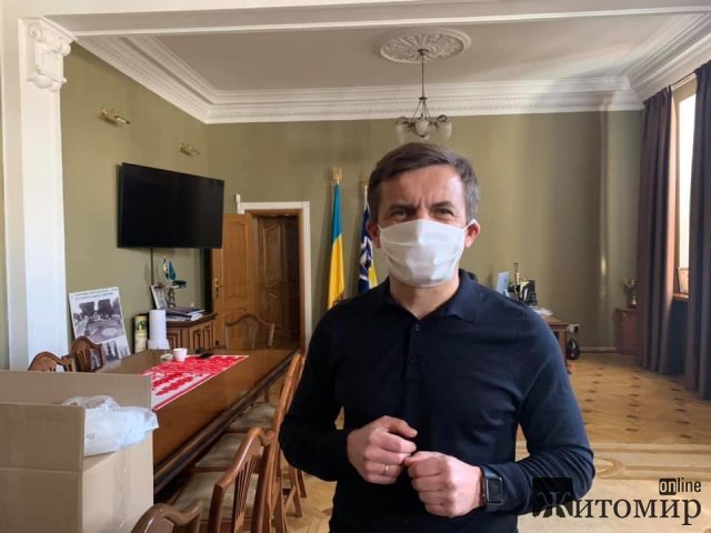 Комунальні підприємства Житомира отримають 1500 масок