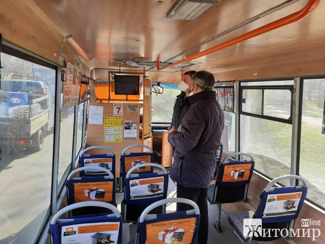 У Житомирі перевіряють, як дезінфікують тролейбуси та маршрутки