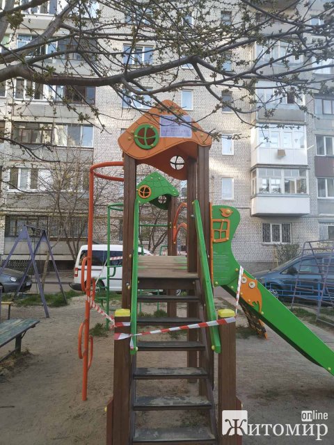  Як ОСББ в Житомирі щоденно проводить дезінфекцію місць загального користування в під