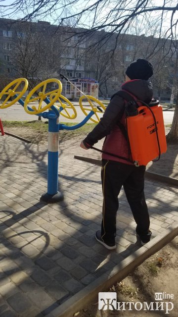  Як ОСББ в Житомирі щоденно проводить дезінфекцію місць загального користування в під