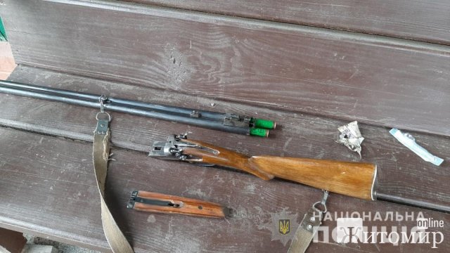 У Коростені під час сварки чоловік намагався застрелити дружину. ФОТО