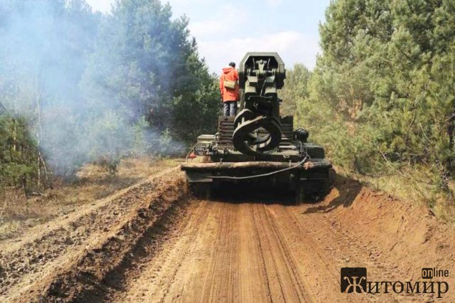 Оперативна інформація щодо пожежі в зоні відчуження. ФОТО