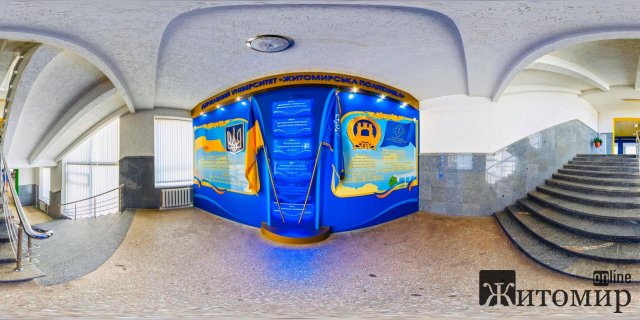 Online День відкритих дверей в Житомирській політехніці. ФОТО