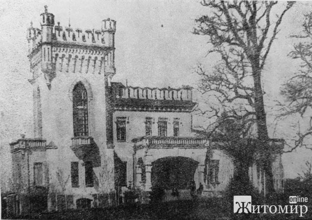 Старовинні маєтки Житомирщини. Тулин. ФОТО 15 століття та сьогодення