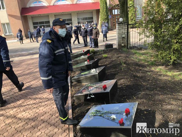 У Житомирі рятувальники вшанували пам