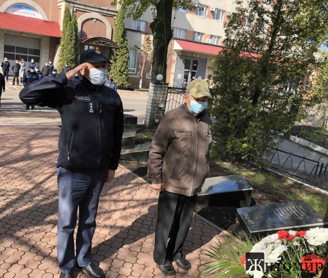 У Житомирі рятувальники вшанували пам