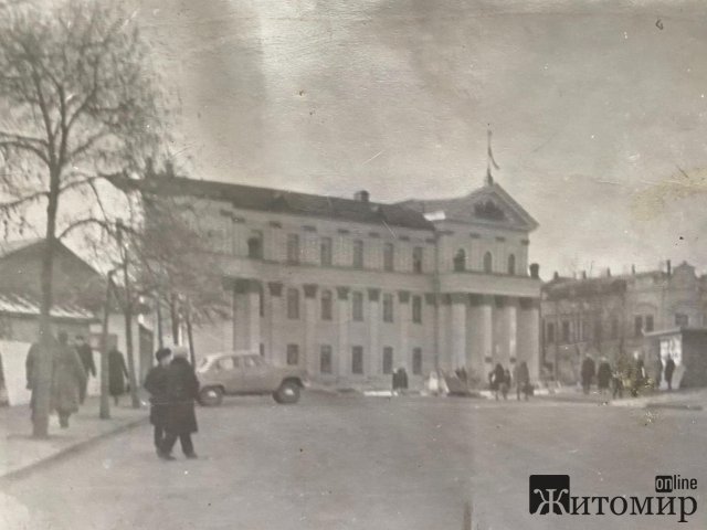 Каким был Житомир в 60-70-х годах прошлого века. ФОТО