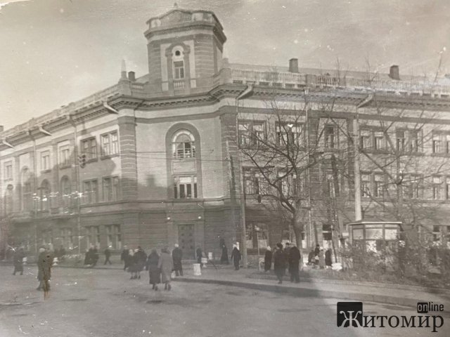 Каким был Житомир в 60-70-х годах прошлого века. ФОТО