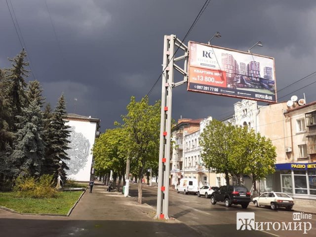 Перша гроза в Житомирі. ФОТО