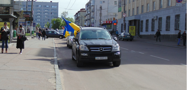 ОПОЗИЦІОНЕРИ ТА ВЕТЕРАНИ ЖИТОМИРЩИНИ ВІТАЮТЬ УКРАЇНЦІВ ІЗ 75 РІЧНИЦЕЮ ВЕЛИКОЇ ПЕРЕМОГИ! ОПОЗИЦІОНЕРИ ТА ВЕТЕРАНИ ЖИТОМИРЩИНИ ВІТАЮТЬ УКРАЇНЦІВ ІЗ 75 РІЧНИЦЕЮ ВЕЛИКОЇ ПЕРЕМОГИ!