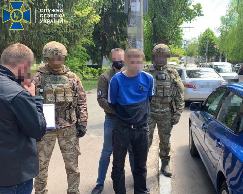 На Житомирщині СБУ викрила злочинне угруповання, яке постачало наркотики ув`язненим На Житомирщині СБУ викрила злочинне угруповання, яке постачало наркотики ув`язненим