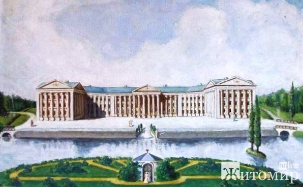 Романів на старих фото та малюнках Романів на старих фото та малюнках