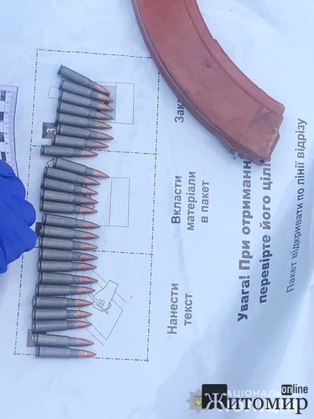 Подросток во время конфликта в Вышгороде застрелил АТОшника. ФОТО Подросток во время конфликта в Вышгороде застрелил АТОшника. ФОТО