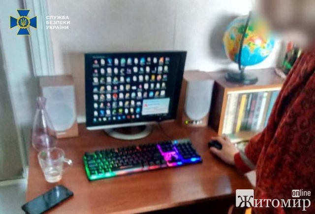 СБУ на Житомирщині викрила інтернет-агітаторку, що закликала до збройного захоплення влади. ФОТО