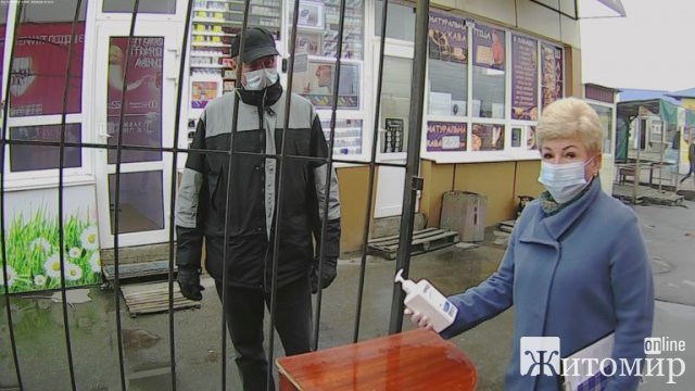 Як спеціалісти Держпродспоживслужби перевіряють ринки у Житомирській області в умовах карантину. ФОТО