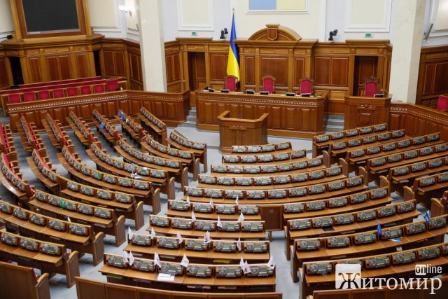 Поки люди сиділи на карантині, народні депутати від Житомирської області у квітні отримали понад 40 тис. грн зарплати