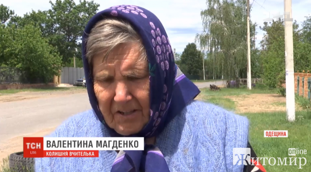  Наглотался гаек, болтов: под Одессой умер ребенок, которого лечила знахарка