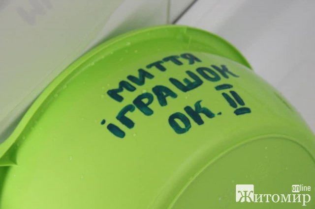  У Житомирі до приміщень дитсадків не пускатимуть батьків, і графік роботи закладів зміниться