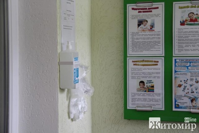  У Житомирі до приміщень дитсадків не пускатимуть батьків, і графік роботи закладів зміниться