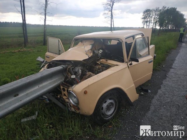   Неподалік Житомира ВАЗ в