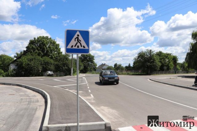На Житомирщині за понад 18 млн грн відремонтували частину дороги Олевськ-Тепениця. ФОТО