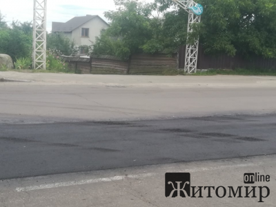 Дороги у Житомирі ремонтують для людей чи для піару?! ФОТО