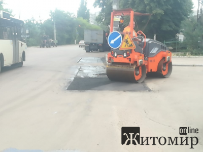 Дороги у Житомирі ремонтують для людей чи для піару?! ФОТО