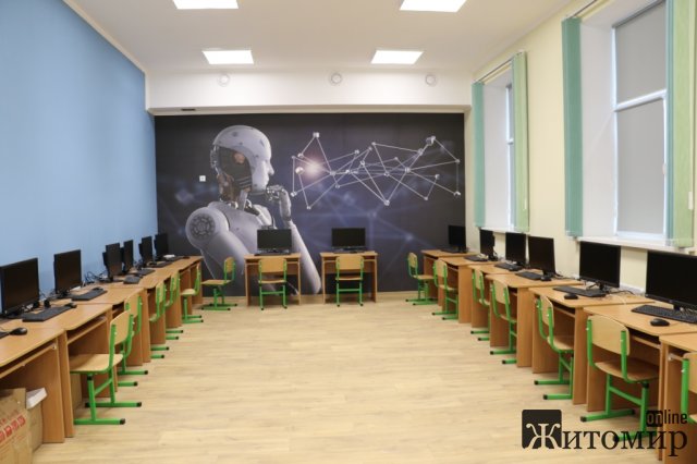 Як оновилася №10 школа в Житомирі. ФОТО
