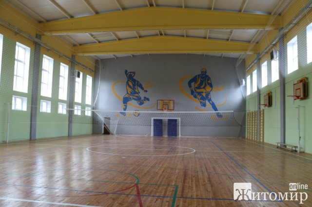 Як оновилася №10 школа в Житомирі. ФОТО