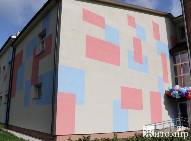 Як оновилася №10 школа в Житомирі. ФОТО
