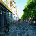 Пам’ятай назву вулиці своєї Пам’ятай назву вулиці своєї