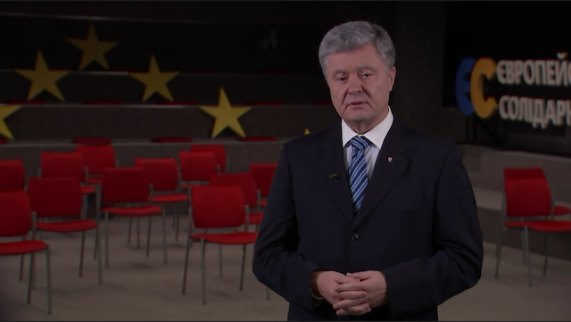 Порошенко представив програму порятунку українців від пандемії Порошенко представив програму порятунку українців від пандемії