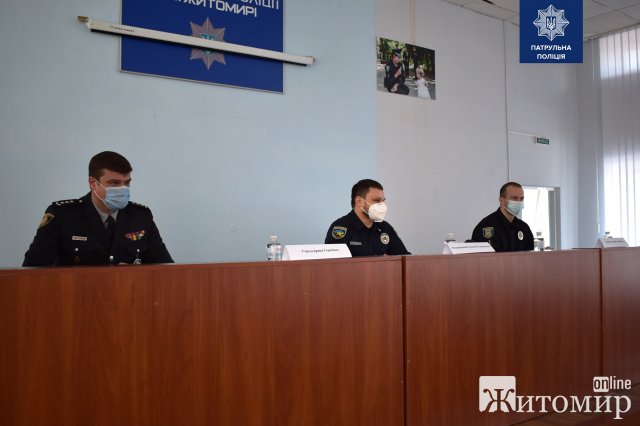 У патрульній поліції Житомирської області новий керівник
