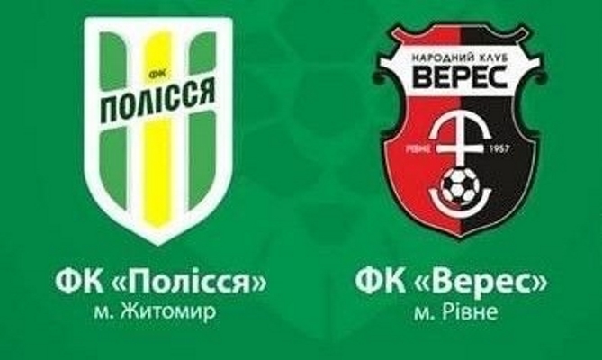 Житомир став ареною війни між Бунечком та Сухомлином Житомир став ареною війни між Бунечком та Сухомлином