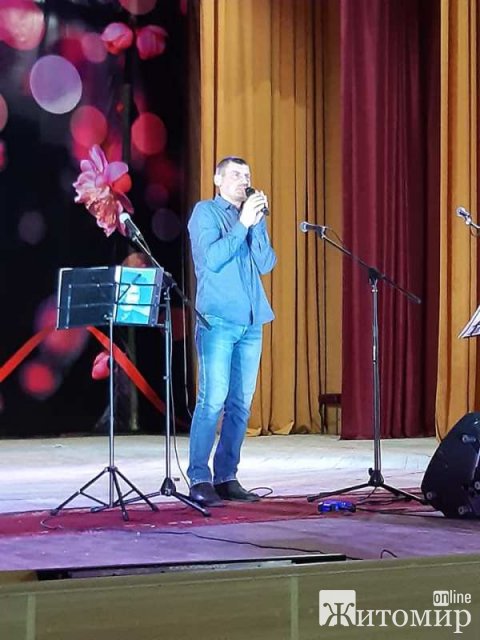 На вечорі пам
