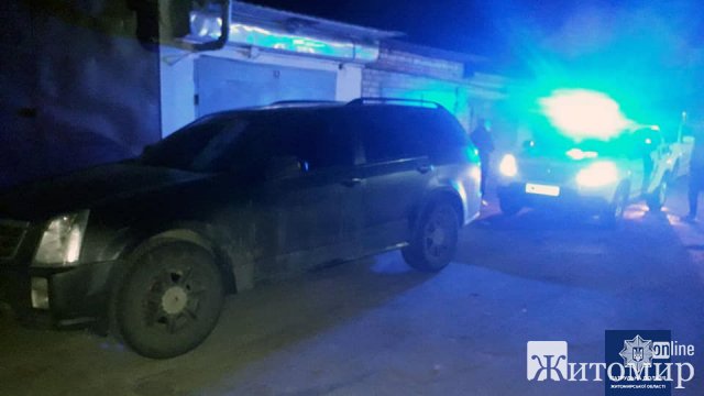 Житомирські патрульні розшукали Cadillac, який скоїв ДТП та зник з місця події. ФОТО