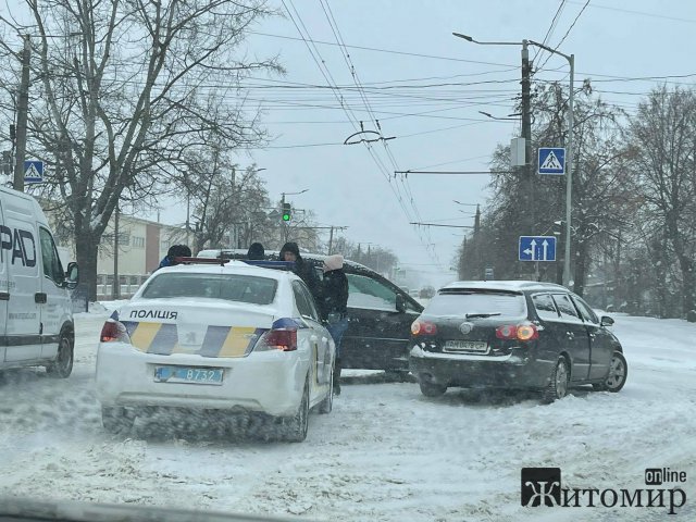 ДТП у Житомирі на Київському шосе. ФОТО