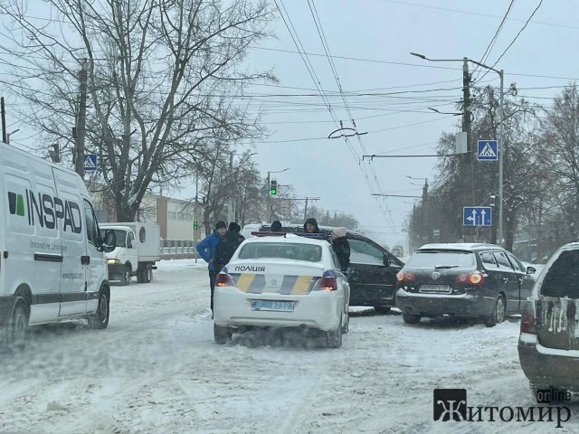 ДТП у Житомирі на Київському шосе. ФОТО