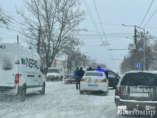 ДТП у Житомирі на Київському шосе. ФОТО
