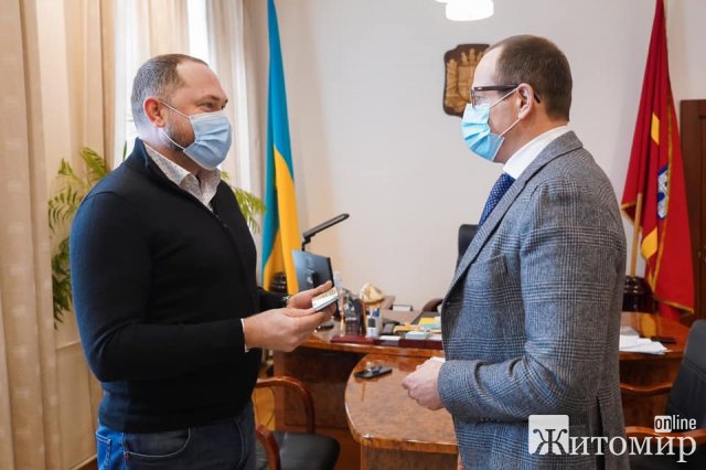 Ректор житомирського університету став радником голови облради. ФОТО
