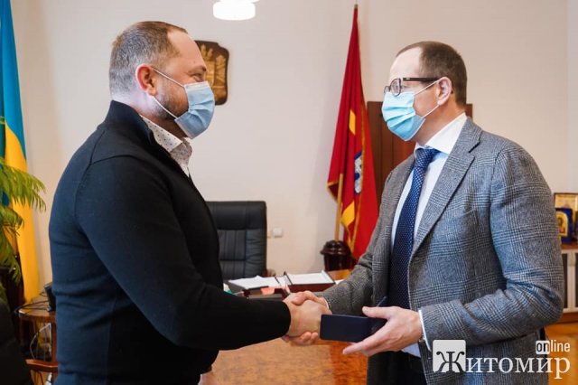 Ректор житомирського університету став радником голови облради. ФОТО