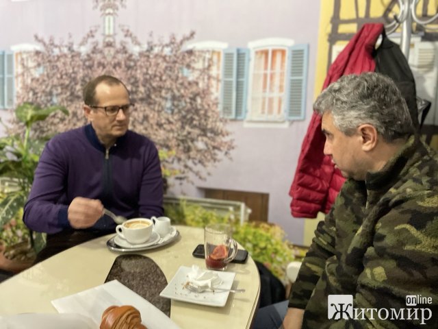 Зараз у Житомирі перебуває Вахтанг Кіпіані. ФОТО