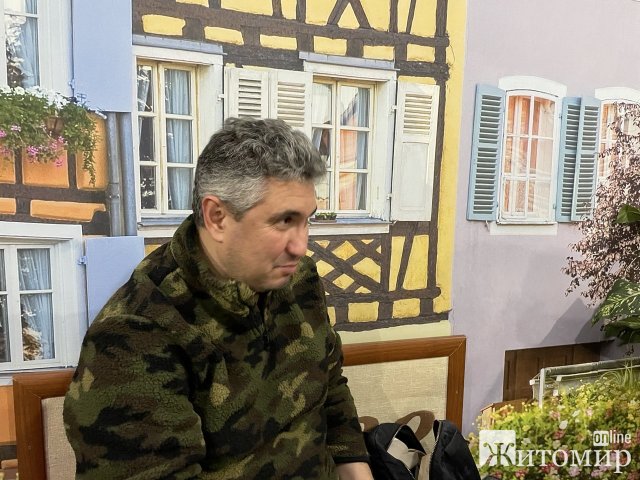 Зараз у Житомирі перебуває Вахтанг Кіпіані. ФОТО