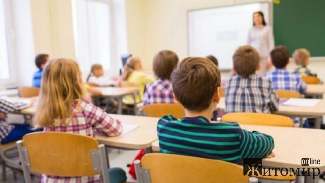 У школах Житомира відновлюють навчальний процес
