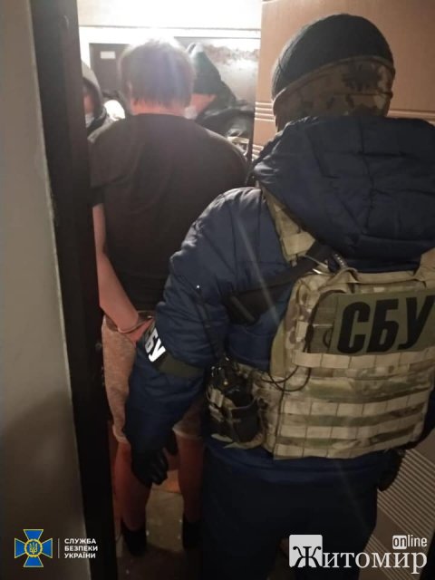 На Житомирщині затримали дилерів, які збували наркотики та психотропи по всій Україні. ФОТО