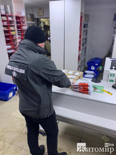 На Житомирщині затримали дилерів, які збували наркотики та психотропи по всій Україні. ФОТО