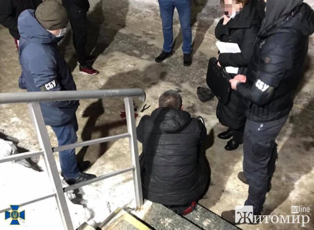 На Житомирщині затримали дилерів, які збували наркотики та психотропи по всій Україні. ФОТО