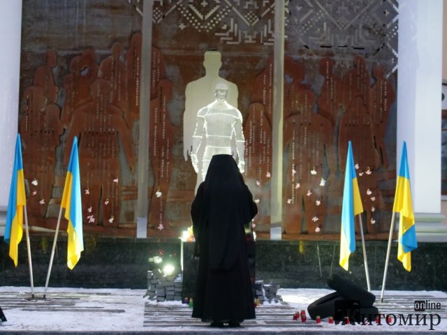 Як у Житомирі вшановували пам